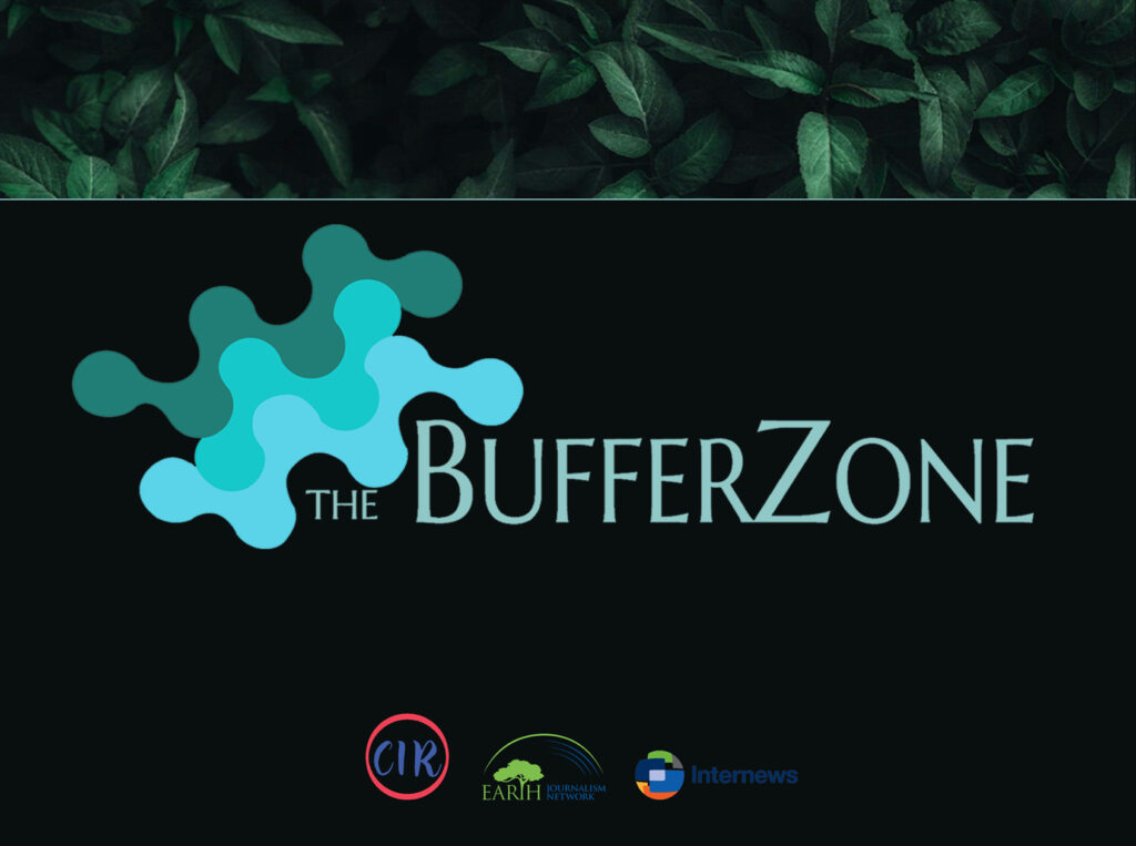 මිහිතල දිනය සමරමින් ‘The BufferZone’ වෙබ් අඩවිය පරිශීලකයන් වෙත දායාද කෙරුණි